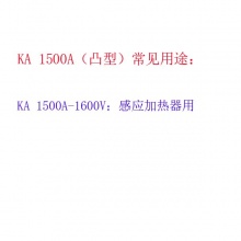 平板凸型可控硅高频晶闸管KA1500A