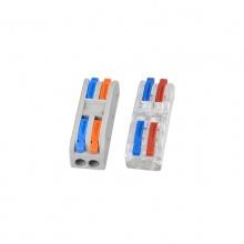 SPL彩色快速接线端子电线连接器插拔式快接头卡扣接并线柱