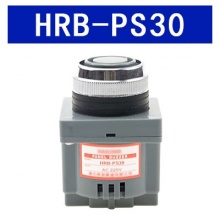 HRB小型报警器讯响器连续音多电压蜂鸣器
